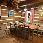 Дом отдыха U Pastyre *